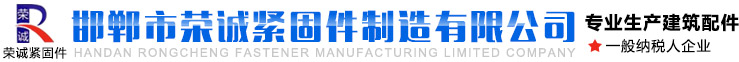 張家口市宣化正力平衡機(jī)有限公司